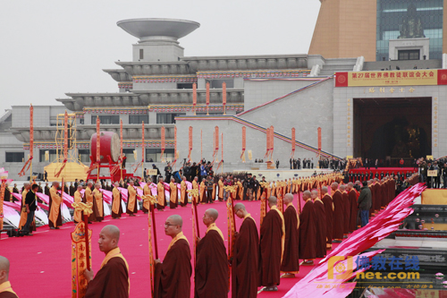 第27届世佛联大会瞻拜佛指舍利祈祷世界和平法会举行