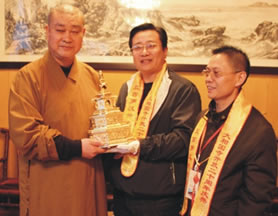敬奉山西太原白云寺悲寂方丈