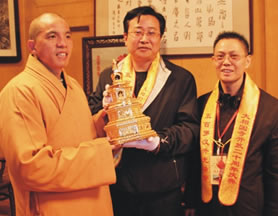 敬奉洛阳白马寺印乐方丈